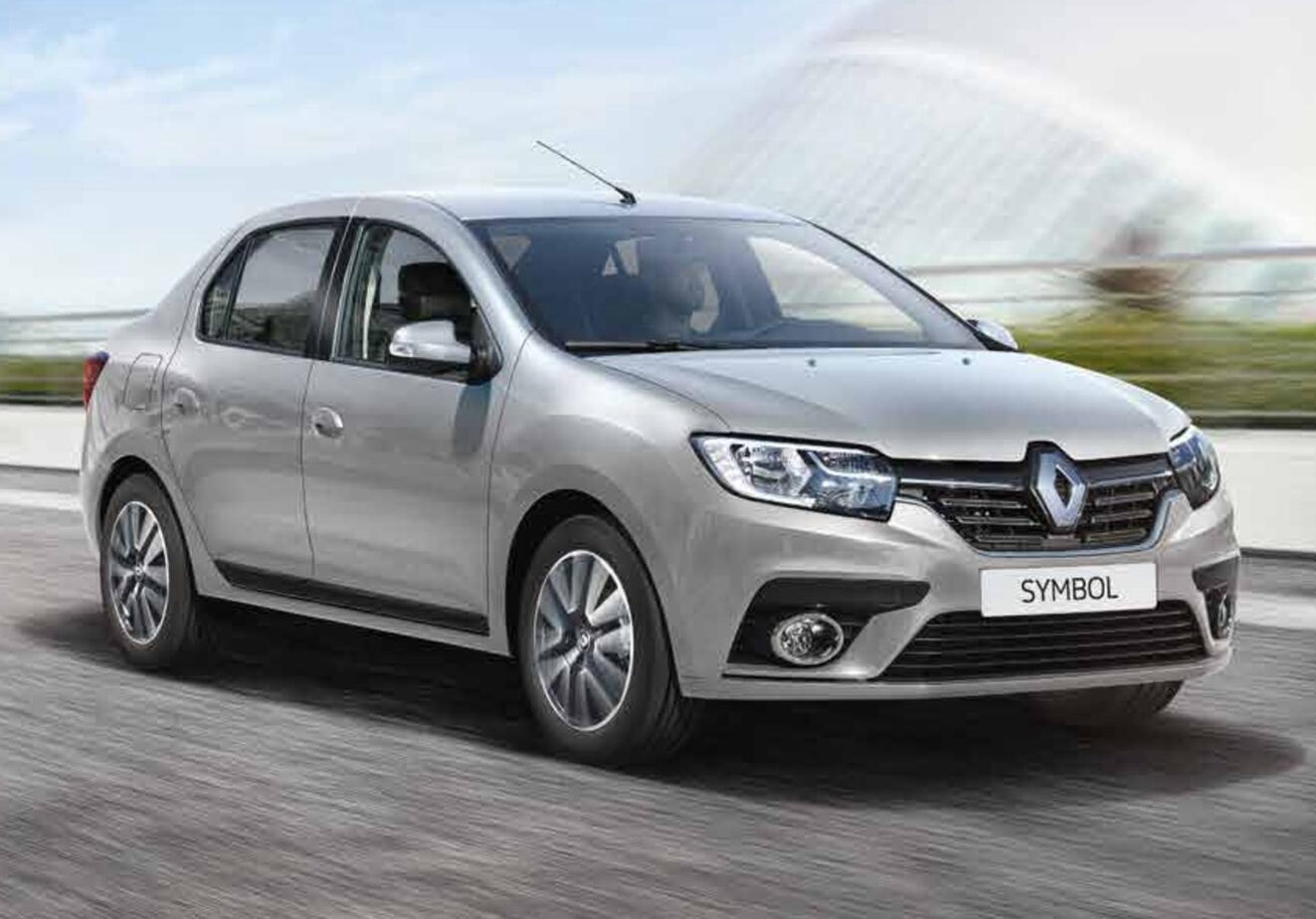 Terme Rent A Car